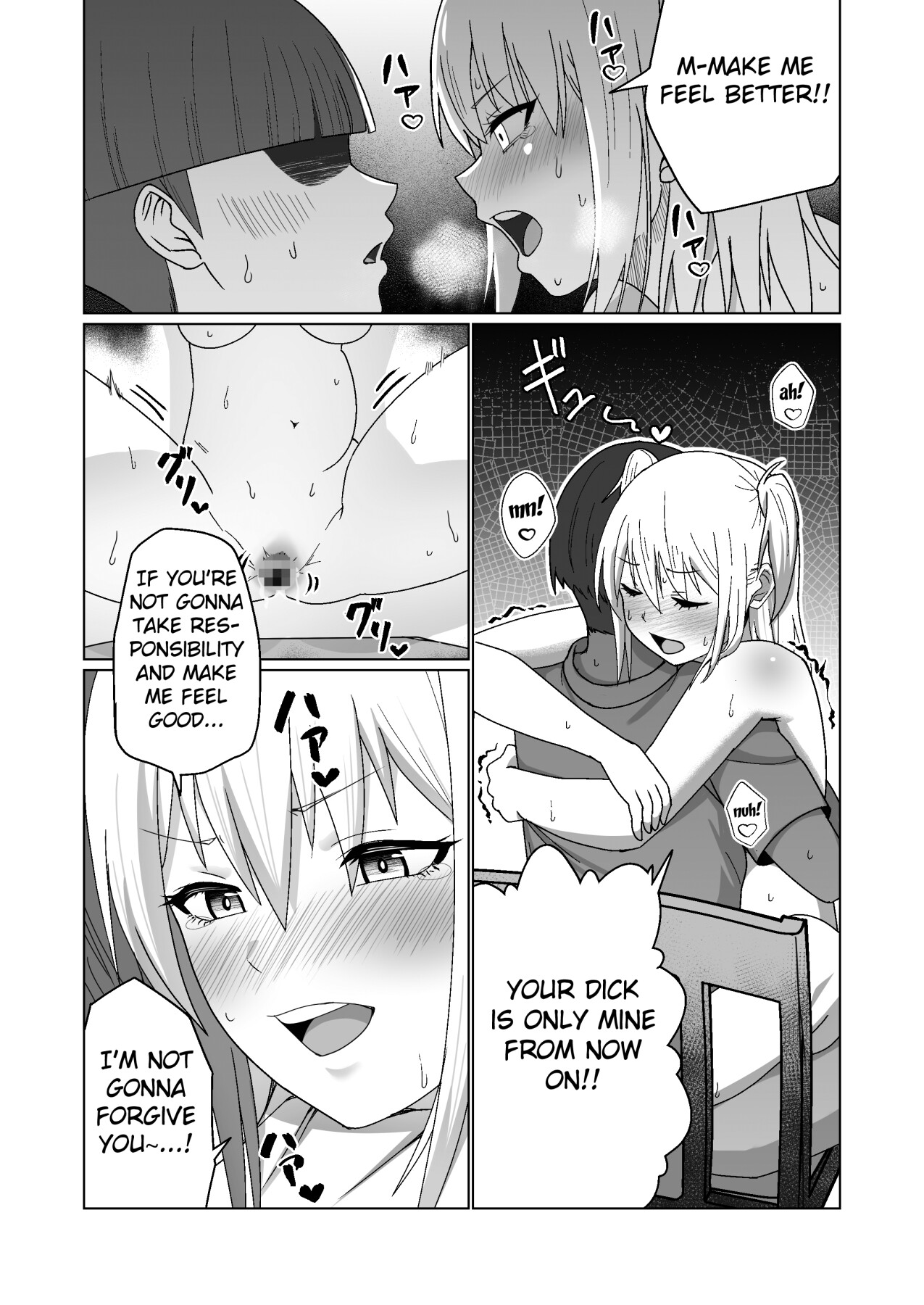 hentai manga A story about a girl who GET turned into a pervert by pleasure